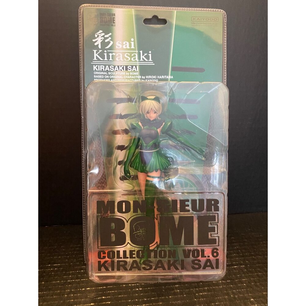 Karasaki SAI Anime Girl Action Figure Model Mon-sieur Bome Collection Vol 6